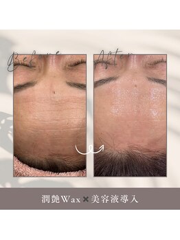 アース オーセンティック 新浦安店(EARTH Authentic)/【潤艶Wax×美容液導入】