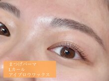 ピピポ ネイルアンドアイ 豊岡店(PIPIPO NAIL&EYE)/まつげパーマ＋眉ワックス