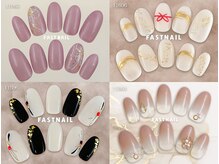 ファストネイル 大宮西口駅前店(FAST NAIL)/定額 ¥6840 ◆ アートコース