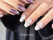 シャインアン(Shine'an)/持ち込みデザイン1.5時間
