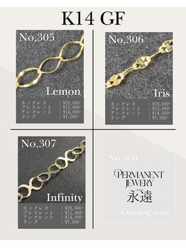 永遠(トワ)/K14 menu＆price