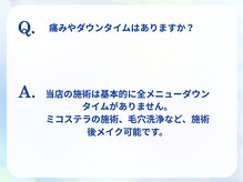 ウル(ulu)/