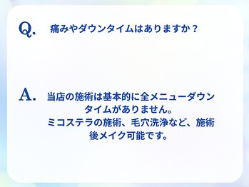 ウル(ulu)/