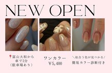 アンフェイド 富山(UNFADE.)