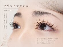 メメル 河原町OPA店(memelu)/マツエク♪120本