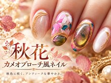 エルディケイ(LDK)