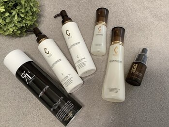 プリュネル(Prunelle)/リアボーテクレアスキン正規取扱