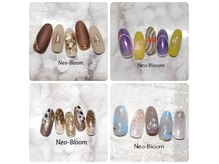ネイル ネオブルーム(Nail Neo Bloom)の雰囲気(カラーも沢山ご用意しております。)