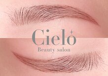 シエロ 上野店(Cielo)
