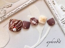 アフロディーテ(Aphrodit)/【定額ネイル】★アートコース★