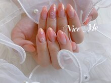 ナイスミー(Nice Me)/