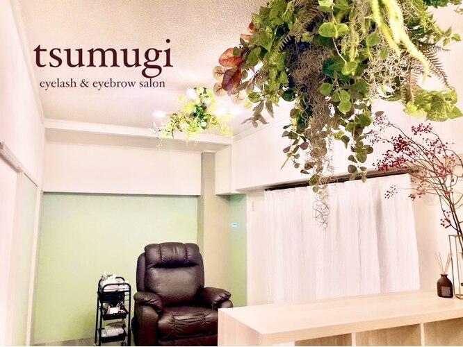 ツムギ 福岡店(紬麦 tsumugi)｜ホットペッパービューティー