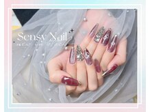 センシー ネイル スタジオ(Sensy Nail Studio)/150分のゴージャス仕上がり