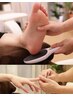 【人気No.2★】角質処理30分＋ハンドネイルケア＜8000円⇒7200円＞