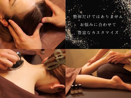 ウェルヴィー(Wellvie)の写真