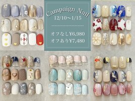 キャンペーンネイル☆