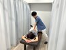【学割U24クーポン☆】全身調整コース　980円