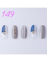 はあとねいる 天王寺寺田町店/