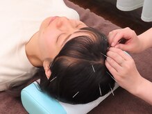 しんのう鍼灸院
