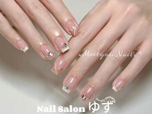 ゆず/テストデータは無視してください