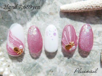 プラスネイル 北千住東口店(PLUS NAIL)/【3102】定額7,689円マーメイド