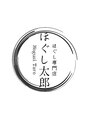 ほぐし太郎/もみほぐし専門店　ほぐし太郎