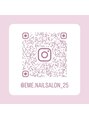エミー(E=me) E=me NailSalon