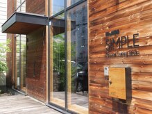 パーソナルトレーニングスタジオ シンプル(Personal Training Studio SIMPLE)
