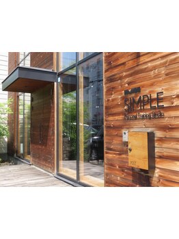 太モモ・ヒップまわりをケアしたい