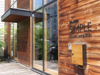 パーソナルトレーニングスタジオ シンプル(Personal Training Studio SIMPLE)の写真/オシャレ空間×完全予約制【パーソナルジム】で無理なく引き締まった理想のBODYに☆都度払いメニューも有◎