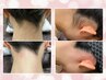 【男女】 うなじMIX(ワックス×光)脱毛 75分 ¥8,000→¥5,500(学割U24 ¥3,900)
