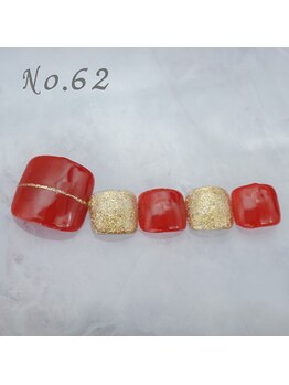 はあとねいる 大阪福島店/フットネイル:No.62