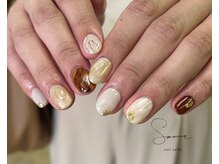ソアレ(soare)