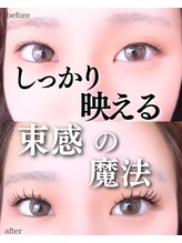 スパイス なんば店(Spice)/ダブルフラット