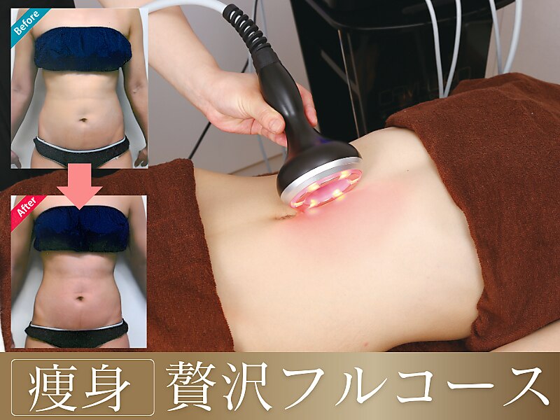 フォト｜ベル アージュ｜ホットペッパービューティー