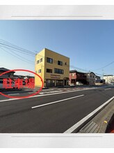 うちごう整体院/敷地内に無料の駐車場ございます