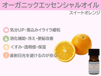 ぷるるんエステ/肩こり/リンパ/マッサージ/小顔