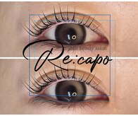 リカーポ(re:capo)
