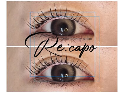リカーポ(re:capo)の写真