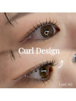 ラニ アオ(Lani AO)/カールデザイン