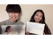 自由が丘deりらく/深層筋に特化した独自マッサージ