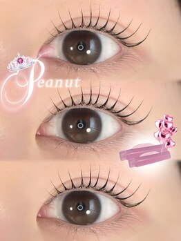 リリーシエル 錦糸町(Lily ciel)/まつ毛パーマ