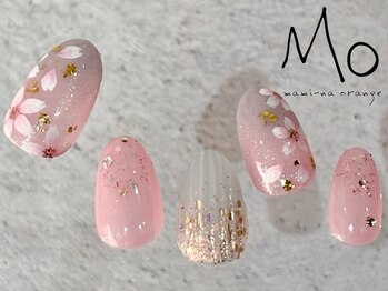 4月限定月替わり¥11550