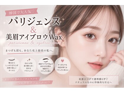 ロアーク 博多口店(LOARK)の写真