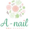 エーネイル(a nail)のお店ロゴ
