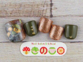 ネイルサロン きのこ/選べるフットデザインＳコース
