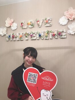 ラブホワイトニング 新宿店(LOVEホワイトニング)/芸能人も通うホワイトニング