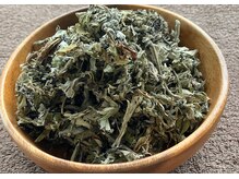 ふわリラ/よもぎハーブ蒸し