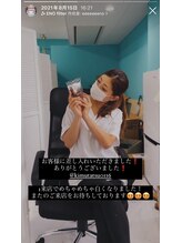 ホワイトニングビューティー 名古屋栄店(WHITENING BEAUTY)/セルフホワイトニング