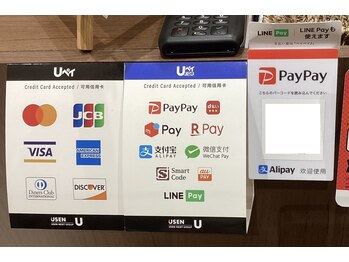 和み空間とまり木 末広店/各種決済方法あります☆